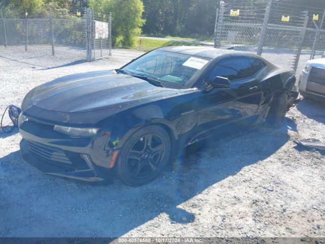 Photo 1 VIN: 1G1FB1RX7G0166920 - CHEVROLET CAMARO 