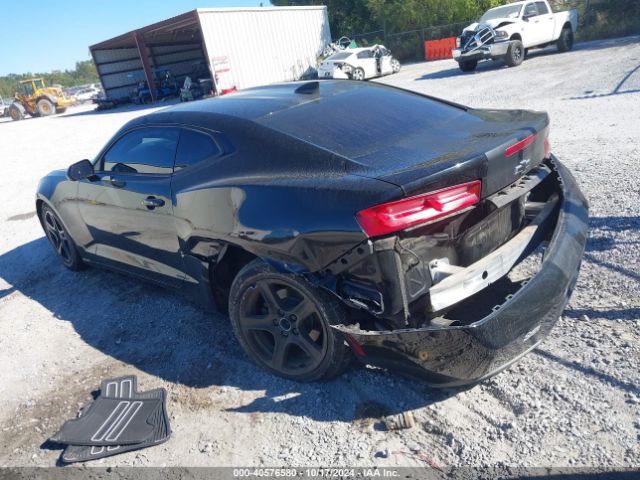 Photo 2 VIN: 1G1FB1RX7G0166920 - CHEVROLET CAMARO 