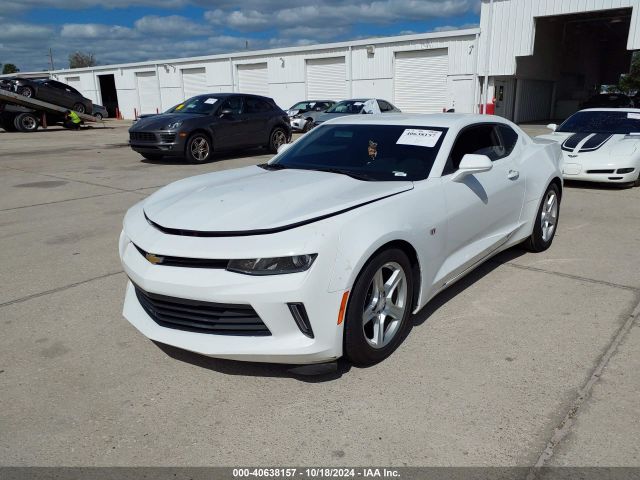 Photo 1 VIN: 1G1FB1RX7H0139315 - CHEVROLET CAMARO 