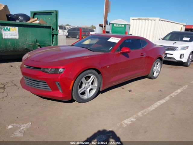 Photo 1 VIN: 1G1FB1RX7H0149441 - CHEVROLET CAMARO 