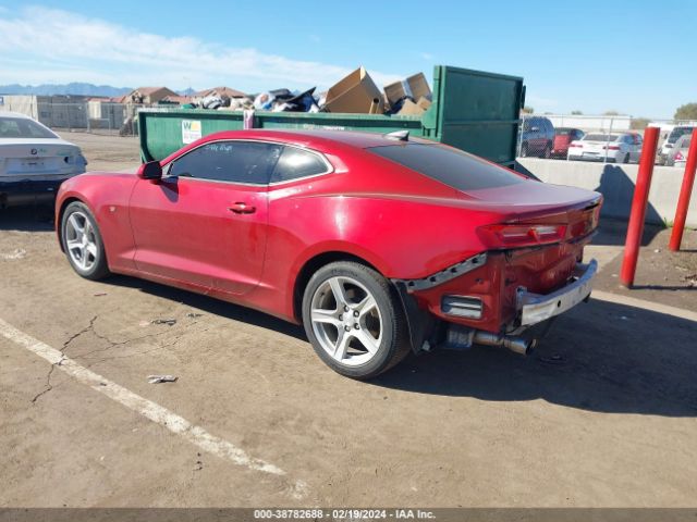 Photo 2 VIN: 1G1FB1RX7H0149441 - CHEVROLET CAMARO 