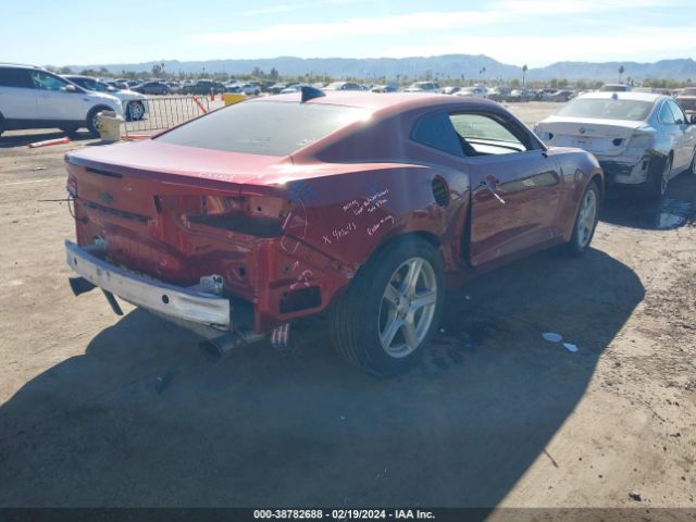 Photo 3 VIN: 1G1FB1RX7H0149441 - CHEVROLET CAMARO 