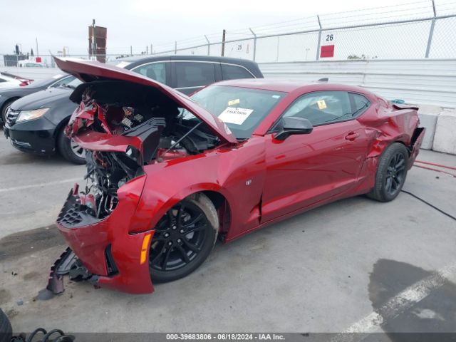 Photo 1 VIN: 1G1FB1RX7M0128292 - CHEVROLET CAMARO 