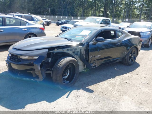 Photo 1 VIN: 1G1FB1RX7N0110537 - CHEVROLET CAMARO 