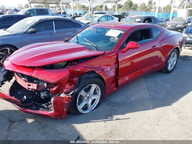 Photo 1 VIN: 1G1FB1RX7P0141113 - CHEVROLET CAMARO 