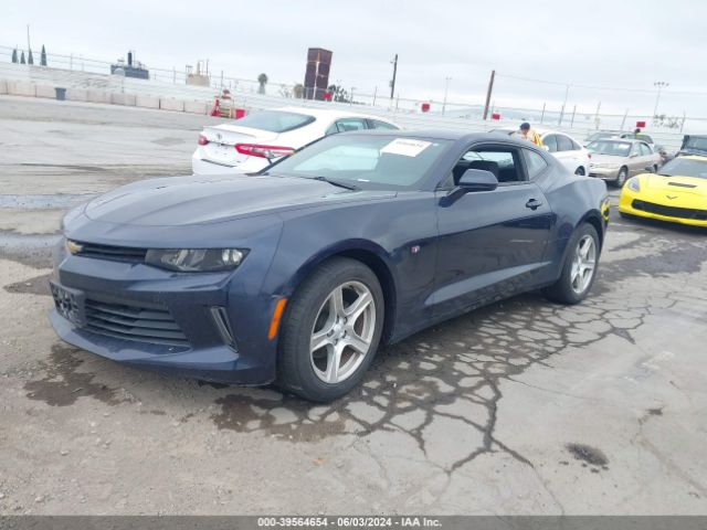 Photo 1 VIN: 1G1FB1RX8G0164173 - CHEVROLET CAMARO 