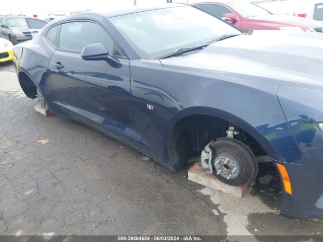 Photo 5 VIN: 1G1FB1RX8G0164173 - CHEVROLET CAMARO 