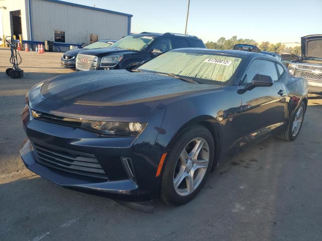 Photo 1 VIN: 1G1FB1RX8G0165503 - CHEVROLET CAMARO LT 