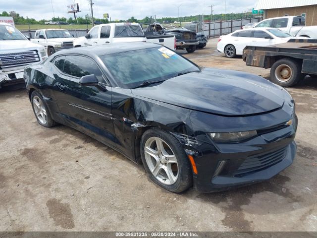 Photo 0 VIN: 1G1FB1RX8H0101799 - CHEVROLET CAMARO 