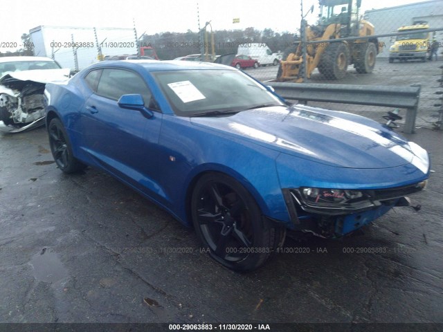 Photo 0 VIN: 1G1FB1RX8H0156544 - CHEVROLET CAMARO 