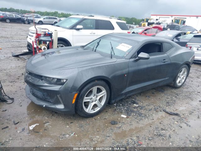 Photo 1 VIN: 1G1FB1RX8H0165437 - CHEVROLET CAMARO 