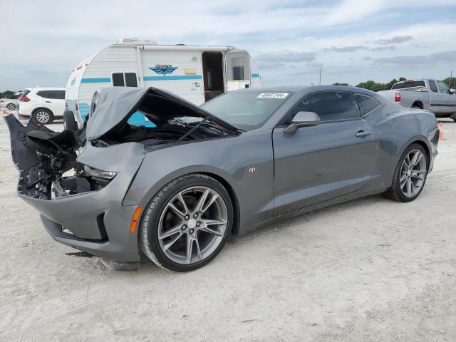 Photo 0 VIN: 1G1FB1RX8L0104131 - CHEVROLET CAMARO 