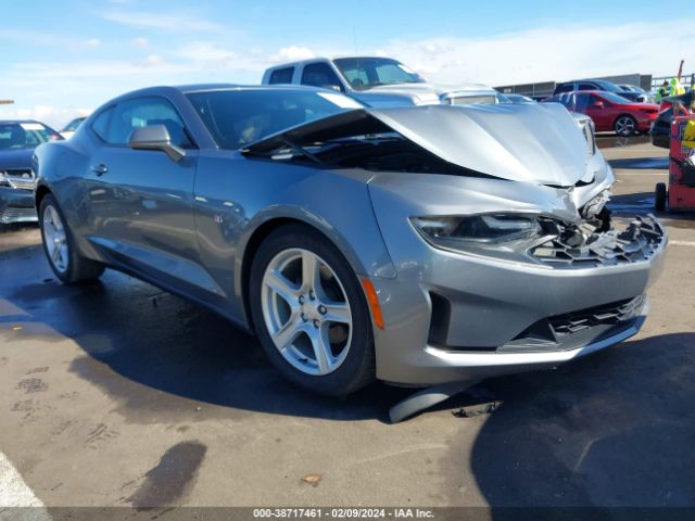 Photo 0 VIN: 1G1FB1RX8L0146590 - CHEVROLET CAMARO 