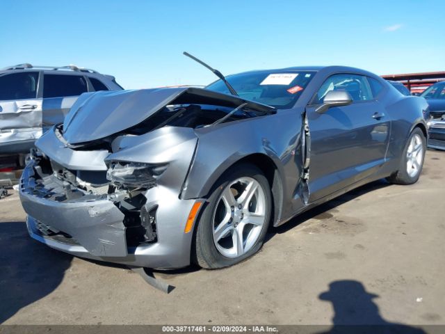 Photo 1 VIN: 1G1FB1RX8L0146590 - CHEVROLET CAMARO 