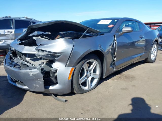 Photo 5 VIN: 1G1FB1RX8L0146590 - CHEVROLET CAMARO 