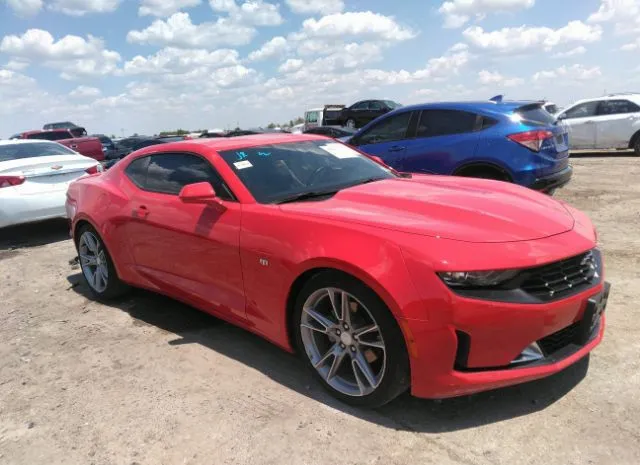 Photo 0 VIN: 1G1FB1RX8M0119200 - CHEVROLET CAMARO 