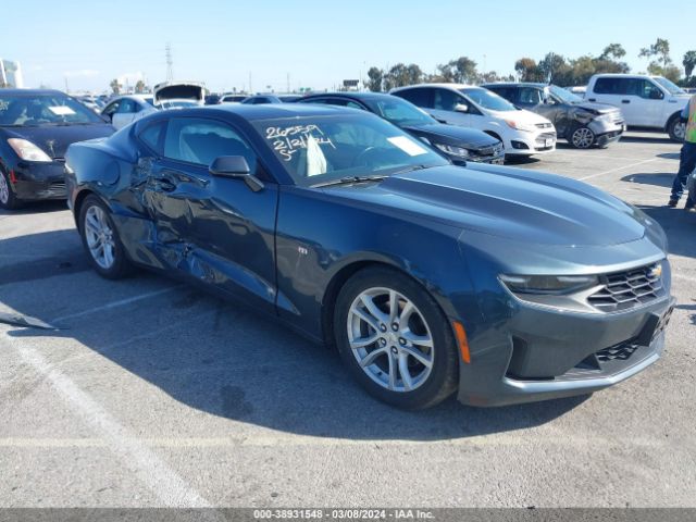 Photo 0 VIN: 1G1FB1RX8N0123068 - CHEVROLET CAMARO 