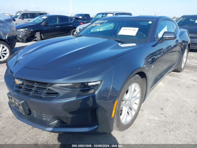 Photo 1 VIN: 1G1FB1RX8N0123068 - CHEVROLET CAMARO 