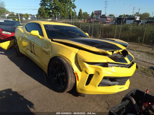 Photo 0 VIN: 1G1FB1RX9H0114996 - CHEVROLET CAMARO 