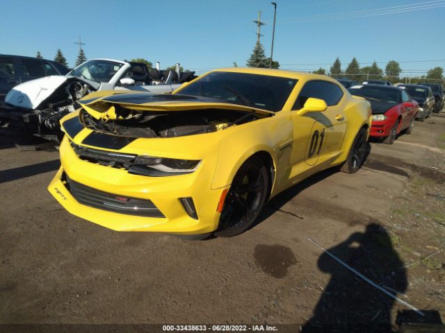 Photo 1 VIN: 1G1FB1RX9H0114996 - CHEVROLET CAMARO 