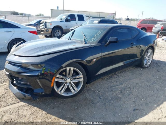 Photo 1 VIN: 1G1FB1RX9H0129465 - CHEVROLET CAMARO 