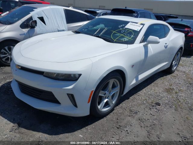 Photo 1 VIN: 1G1FB1RX9H0133726 - CHEVROLET CAMARO 