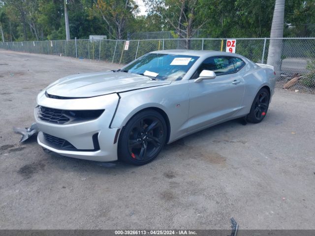 Photo 1 VIN: 1G1FB1RX9K0120210 - CHEVROLET CAMARO 