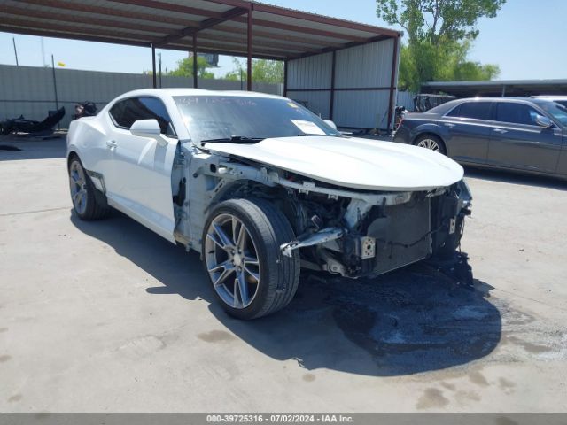 Photo 0 VIN: 1G1FB1RX9K0122099 - CHEVROLET CAMARO 