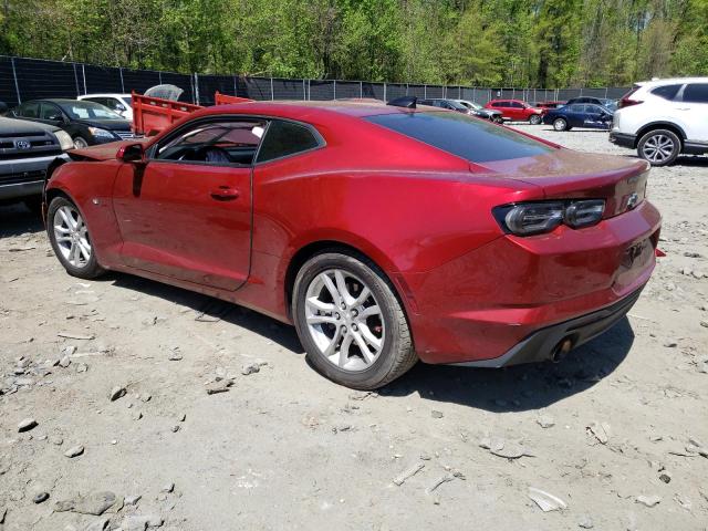 Photo 1 VIN: 1G1FB1RX9N0118736 - CHEVROLET CAMARO LS 