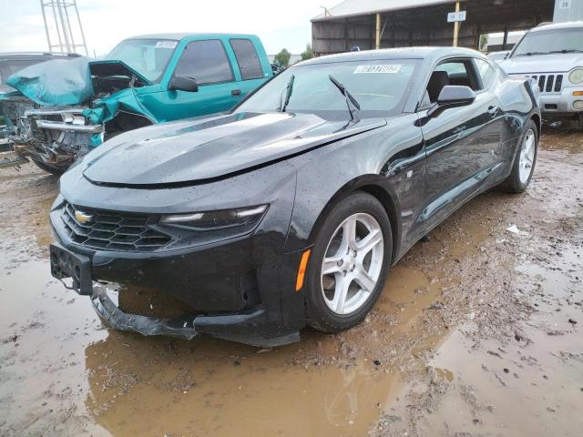 Photo 1 VIN: 1G1FB1RX9N0120423 - CHEVROLET CAMARO LS 