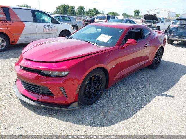 Photo 1 VIN: 1G1FB1RXXG0173828 - CHEVROLET CAMARO 