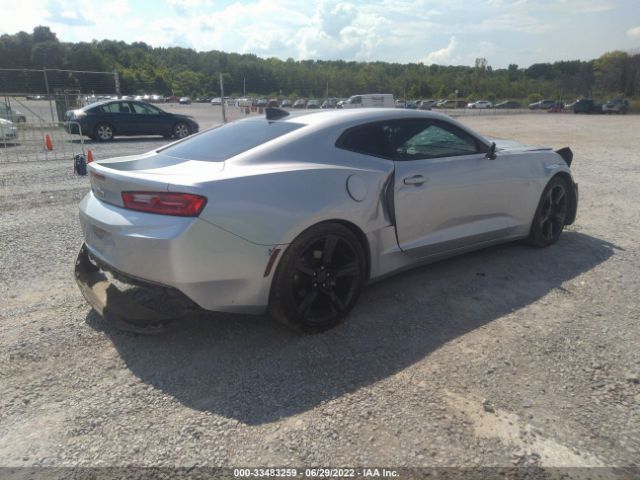 Photo 3 VIN: 1G1FB1RXXH0143293 - CHEVROLET CAMARO 