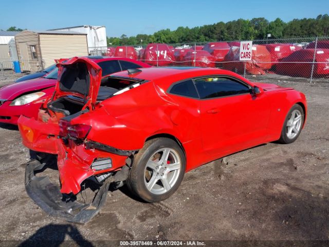 Photo 3 VIN: 1G1FB1RXXK0105215 - CHEVROLET CAMARO 