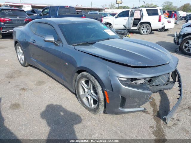 Photo 0 VIN: 1G1FB1RXXM0104973 - CHEVROLET CAMARO 