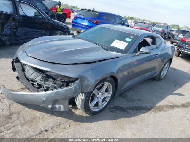 Photo 1 VIN: 1G1FB1RXXM0104973 - CHEVROLET CAMARO 