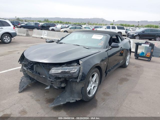 Photo 1 VIN: 1G1FB3DS0L0116572 - CHEVROLET CAMARO 