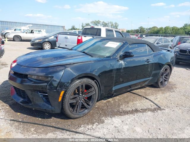 Photo 1 VIN: 1G1FB3DS3G0184497 - CHEVROLET CAMARO 