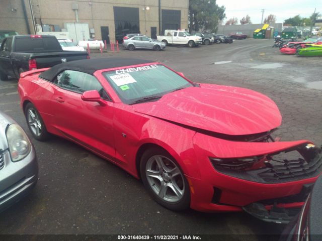 Photo 0 VIN: 1G1FB3DS3K0131162 - CHEVROLET CAMARO 