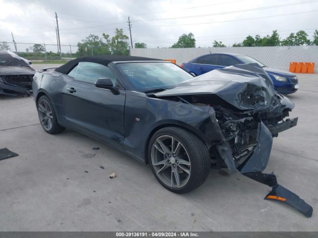 Photo 0 VIN: 1G1FB3DS3L0146584 - CHEVROLET CAMARO 