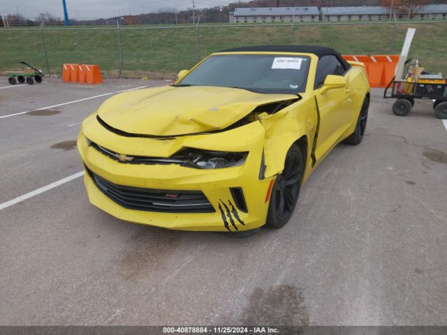 Photo 5 VIN: 1G1FB3DS6H0141712 - CHEVROLET CAMARO 