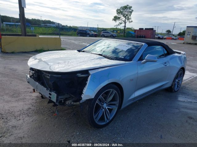 Photo 1 VIN: 1G1FB3DS7H0131724 - CHEVROLET CAMARO 