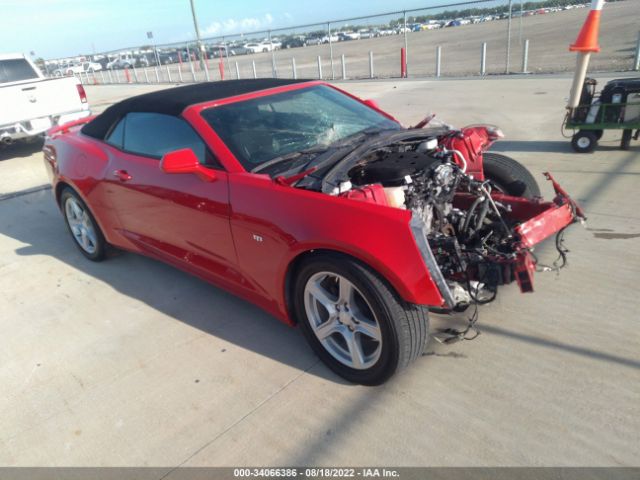 Photo 0 VIN: 1G1FB3DS7L0108968 - CHEVROLET CAMARO 