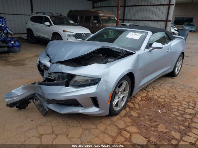 Photo 1 VIN: 1G1FB3DX1J0122230 - CHEVROLET CAMARO 