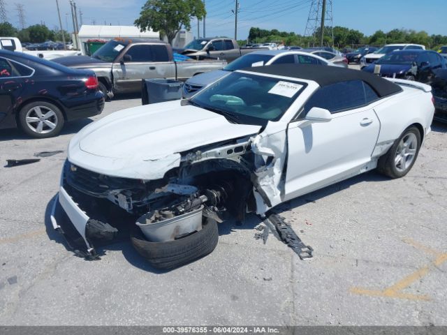 Photo 1 VIN: 1G1FB3DX1N0100864 - CHEVROLET CAMARO 