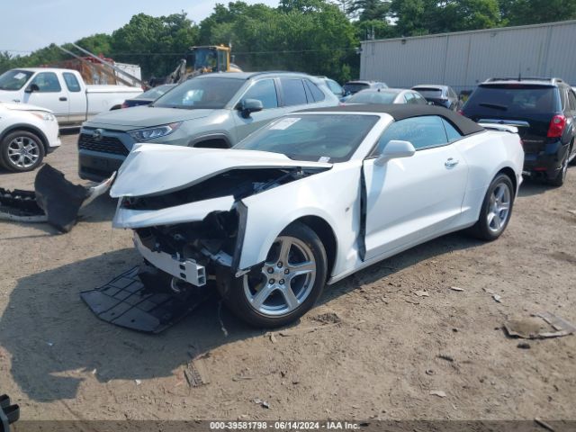 Photo 1 VIN: 1G1FB3DX1N0118927 - CHEVROLET CAMARO 