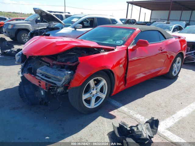 Photo 1 VIN: 1G1FB3DX4L0127327 - CHEVROLET CAMARO 