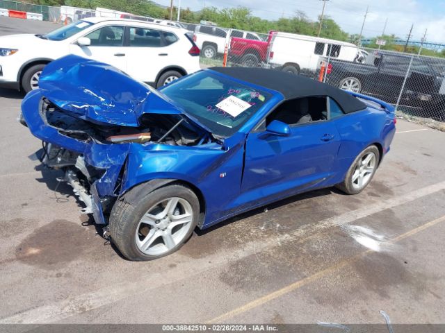 Photo 1 VIN: 1G1FB3DX5N0114590 - CHEVROLET CAMARO 