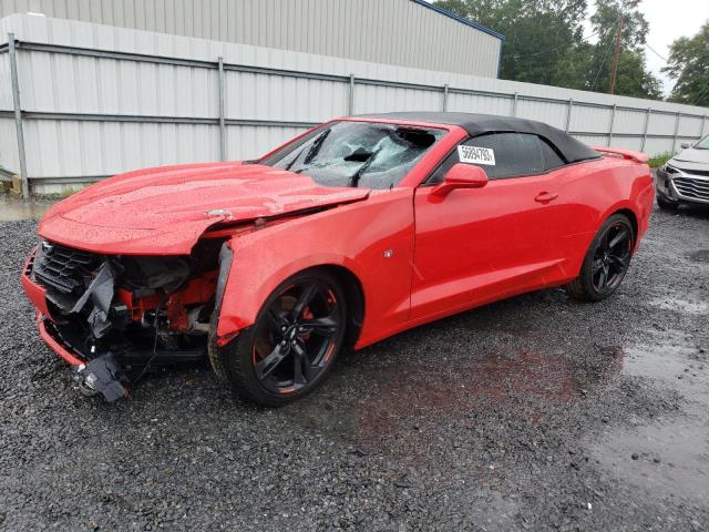 Photo 0 VIN: 1G1FB3DX8K0156893 - CHEVROLET CAMARO LS 