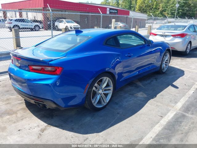 Photo 3 VIN: 1G1FC1RS7H0149859 - CHEVROLET CAMARO 