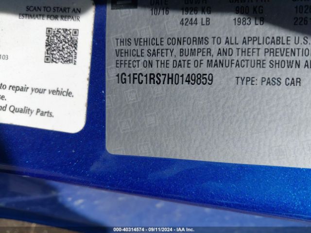 Photo 8 VIN: 1G1FC1RS7H0149859 - CHEVROLET CAMARO 